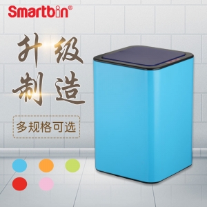 尚智不銹鋼感應(yīng)式垃圾桶